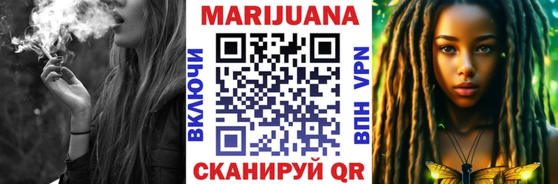Магазин наркотиков Лаишево Конопля  СОЛЬ  Меф  COCAIN 