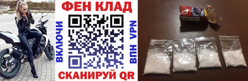 mega как зайти  Лаишево  Амфетамин 97% 