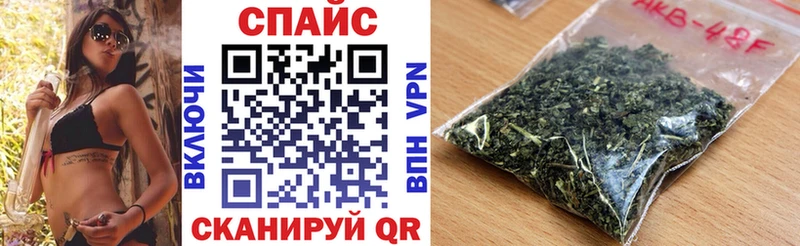 БУТИРАТ бутик  где купить наркотик  Лаишево 