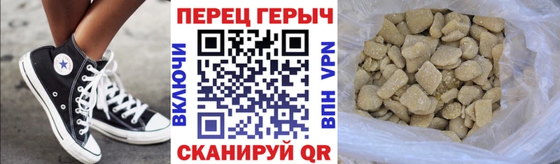 ГЕРОИН афганец  Лаишево 