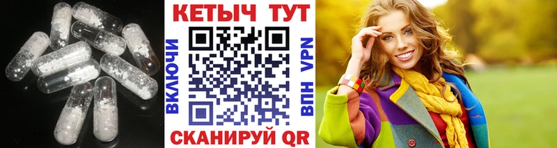 omg tor  Лаишево  Кетамин ketamine 