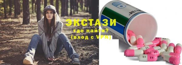 дмт Баксан