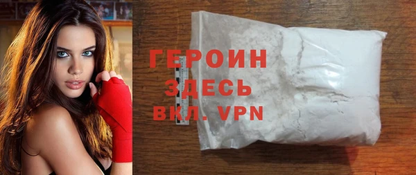 дмт Баксан