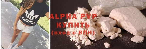 дмт Баксан
