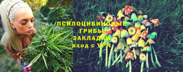 кокаин Чекалин