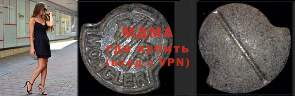 скорость mdpv Фурманов