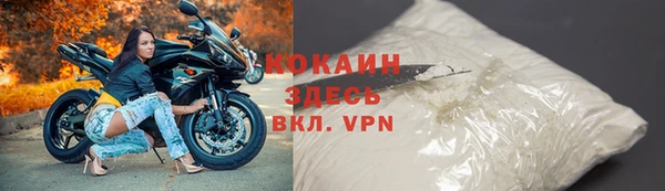 меф Балабаново