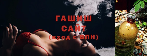 СК Белоозёрский
