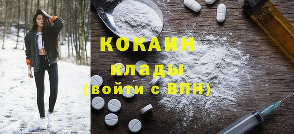 СК Белоозёрский