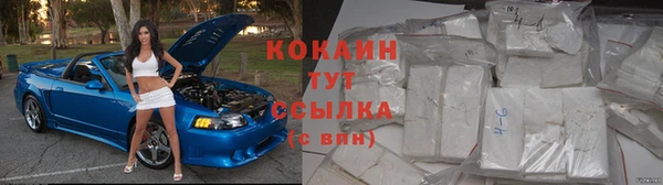 марки lsd Балахна
