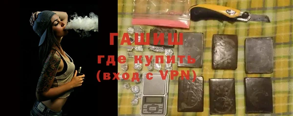 меф Балабаново