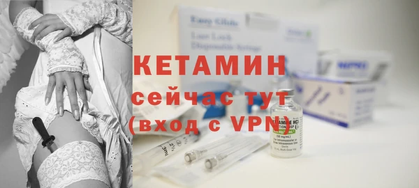меф Балабаново