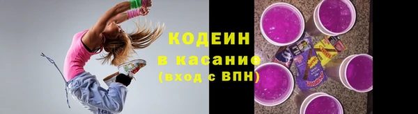 дмт Баксан