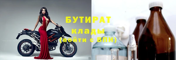 дмт Баксан