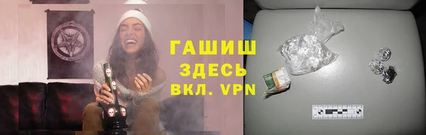 кокаин премиум Ханты-Мансийск