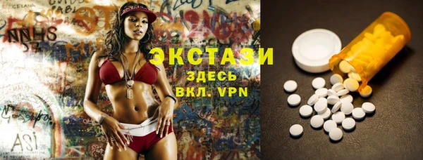 меф Балабаново