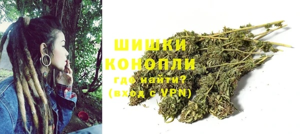 марки lsd Балахна
