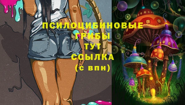 меф Балабаново