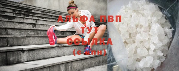 меф Балабаново