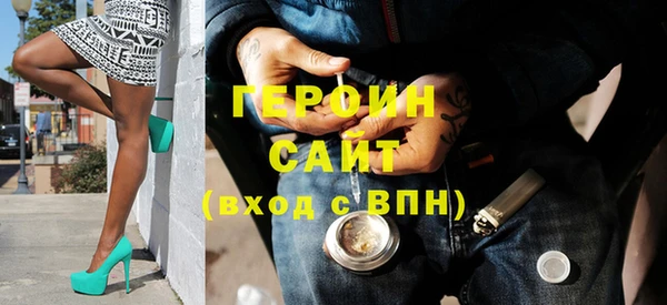 меф Балабаново
