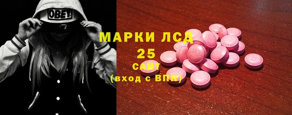меф VHQ Белокуриха