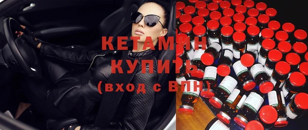 меф Балабаново