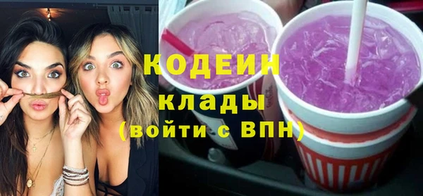 apvp Чегем