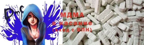меф Балабаново
