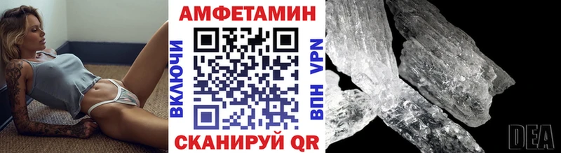 цена наркотик  hydra ссылки  это наркотические препараты  Лаишево  Первитин витя 