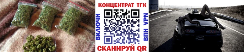 Дистиллят ТГК жижа  Лаишево 